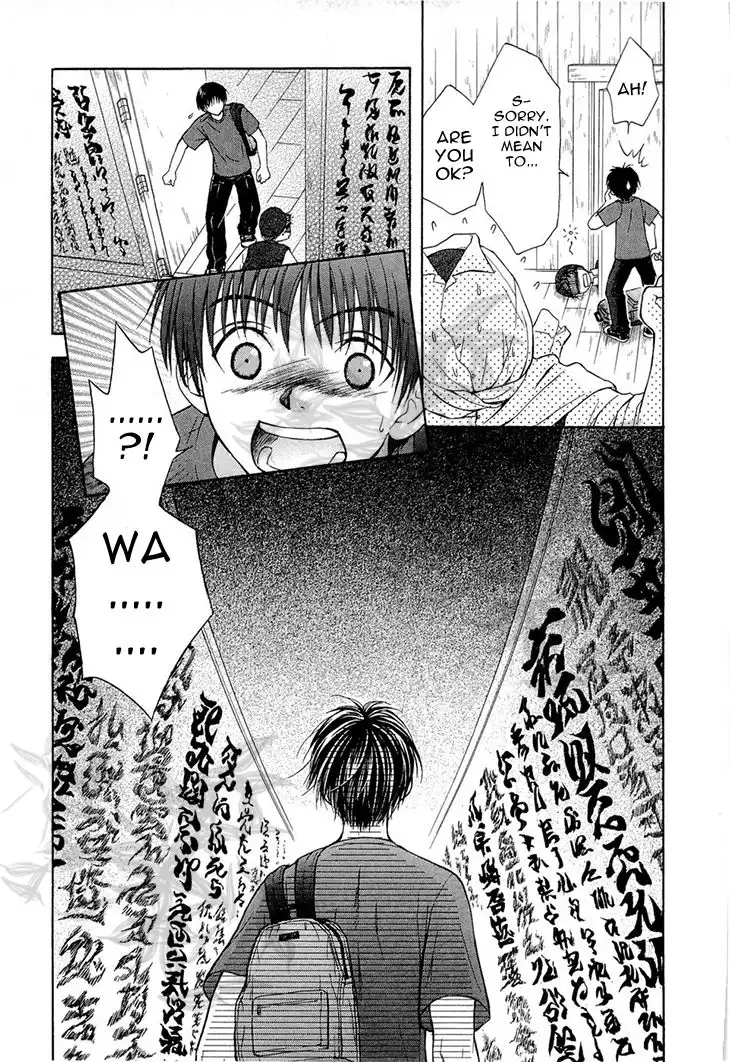 Wagaya no Oinarisama Chapter 37 7